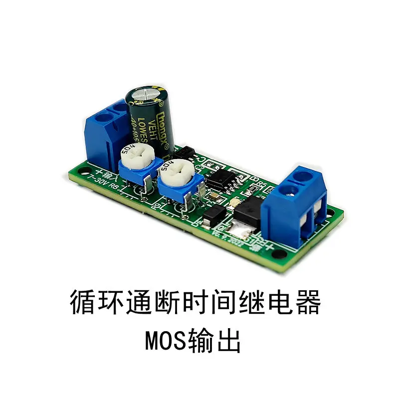Dual Time Cycle On-off Output Intermittent Working Circuit Wiper Controller Switch Timing Control
Dual Time Cycle On-off Output Intermittent Working Circuit Wiper Controller Switch Timing Control
