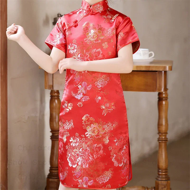 Girl Qipao Short Sleeve Chesongam Child Stage Show Costume Dress Jacquard Floral Chinese Style Dress Tradition Hanfu Costume
Girl Qipao Short Sleeve Chesongam Child Stage Show Costume Dress Jacquard Floral Chinese Style Dress Tradition Hanfu Costume