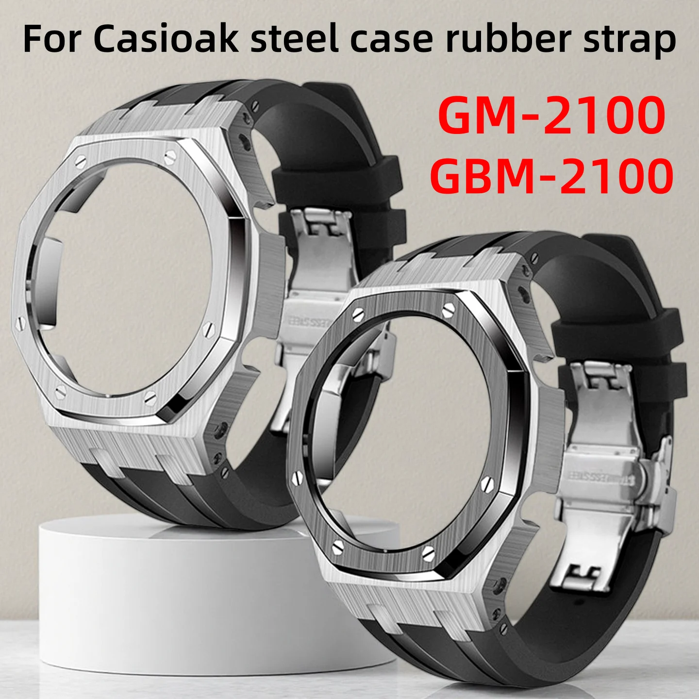 GM2100 Upgrade Steel Case&Strap Mod Kit For Casio 5611 GM-2100 GBM-2100 replacement Metal bezel Fluororubber band watch parts
GM2100 Upgrade Steel Case&Strap Mod Kit For Casio 5611 GM-2100 GBM-2100 replacement Metal bezel Fluororubber band watch parts