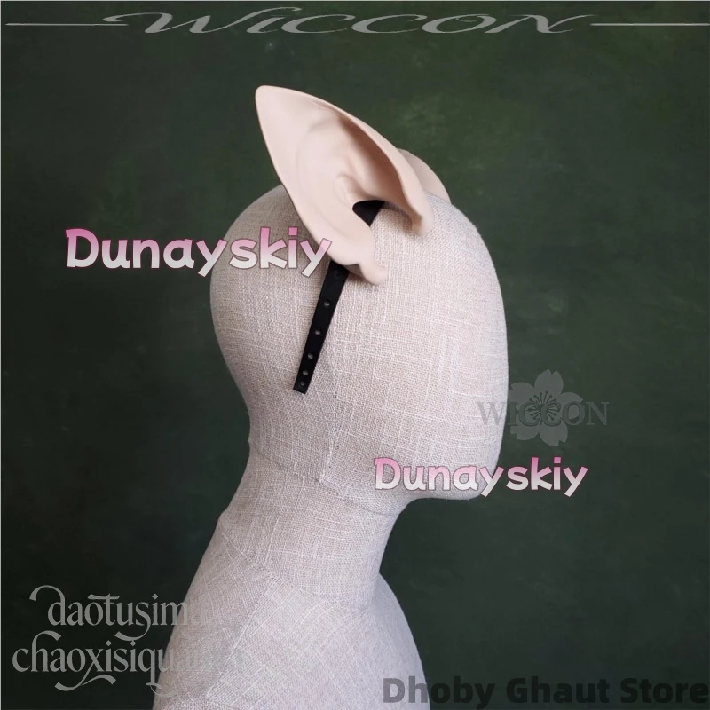Kawaii Rat Furry Furrsuit Ears Cosplay Headband Cute Headwear Hair Accessories Halloween Christmas Birthday Party New Anime
Kawaii Rat Furry Furrsuit Ears Cosplay Headband Cute Headwear Hair Accessories Halloween Christmas Birthday Party New Anime
