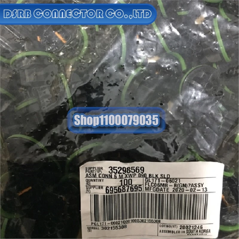 20 шт./партия GL171-06021 0462-201-20141 1011-026-0205 1060-16-0644 1-175217-2 1-1827864-6 1-1903130-2
20 шт./партия GL171-06021 0462-201-20141 1011-026-0205 1060-16-0644 1-175217-2 1-1827864-6 1-1903130-2