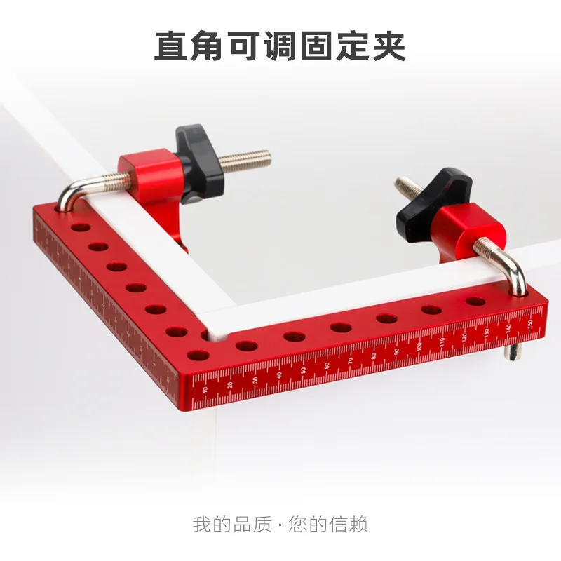 Square Ruler 90 ° Positioning Block, Woodworking Right Angle Fixture, Woodworking Tools, Imperial Aluminum Alloy Height Ruler
Square Ruler 90 ° Positioning Block, Woodworking Right Angle Fixture, Woodworking Tools, Imperial Aluminum Alloy Height Ruler