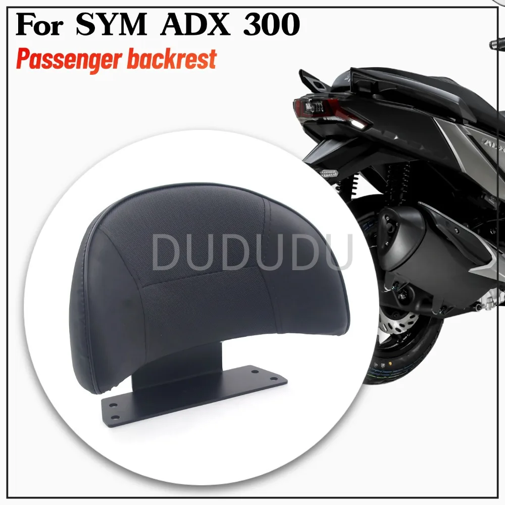 New For SYM ADX 300 300ADX Motorcycle Accessories Rear Seat Backrest Suitable Tail Rack Backrest ADX 300 ADX Passenger Backrest
New For SYM ADX 300 300ADX Motorcycle Accessories Rear Seat Backrest Suitable Tail Rack Backrest ADX 300 ADX Passenger Backrest