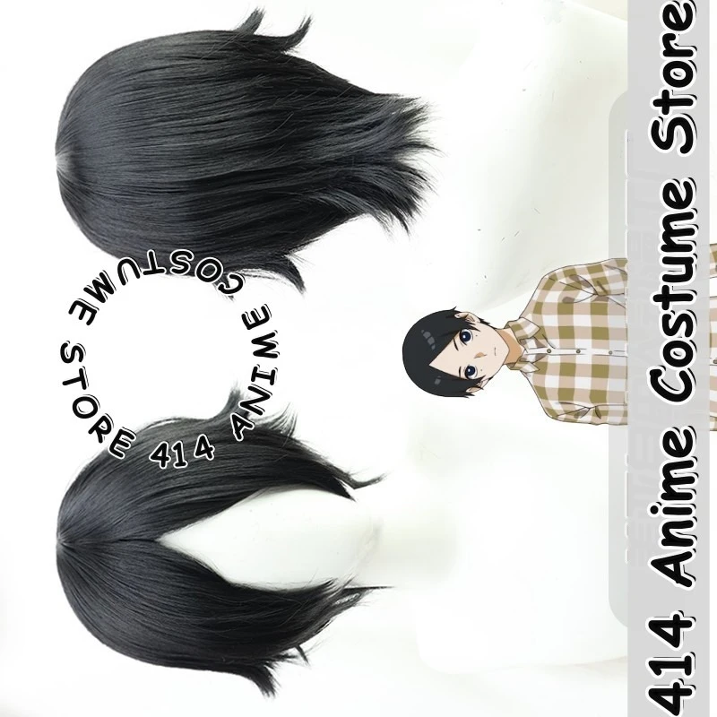 Game & Anime Takahashi Setta Cosplay Wig Blue Period Heat-Resistant Fiber Synthetic Hair
Game & Anime Takahashi Setta Cosplay Wig Blue Period Heat-Resistant Fiber Synthetic Hair