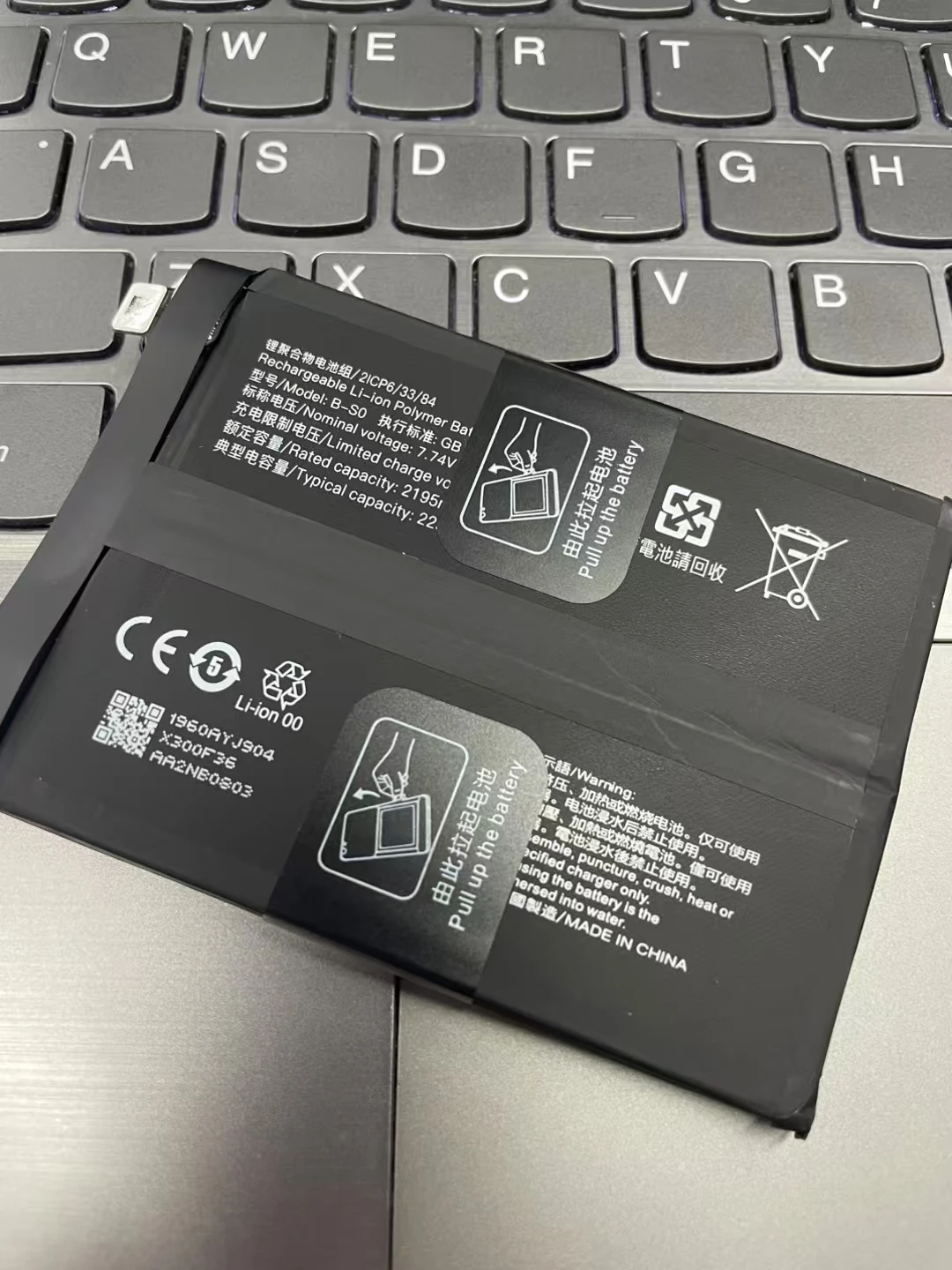 B-S0 Battery For VIVO iQoo 8 Pro Repair Part High capacity Capacity Phone Batteries Bateria
B-S0 Battery For VIVO iQoo 8 Pro Repair Part High capacity Capacity Phone Batteries Bateria