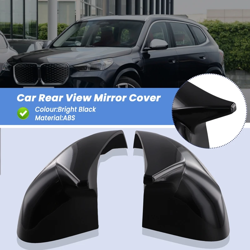 Чехол для автомобильного дверного зеркала, боковая флейта для BMW X1 IX1 U11 U12 2023 + X2 IX2 U10 2024 +
Чехол для автомобильного дверного зеркала, боковая флейта для BMW X1 IX1 U11 U12 2023 + X2 IX2 U10 2024 +