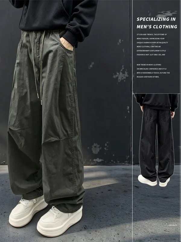Повседневная прямая мужская рабочая одежда, брюки, зимние американские студенческие свободные широкие длинные брюки в стиле пэчворк
Повседневная прямая мужская рабочая одежда, брюки, зимние американские студенческие свободные широкие длинные брюки в стиле пэчворк