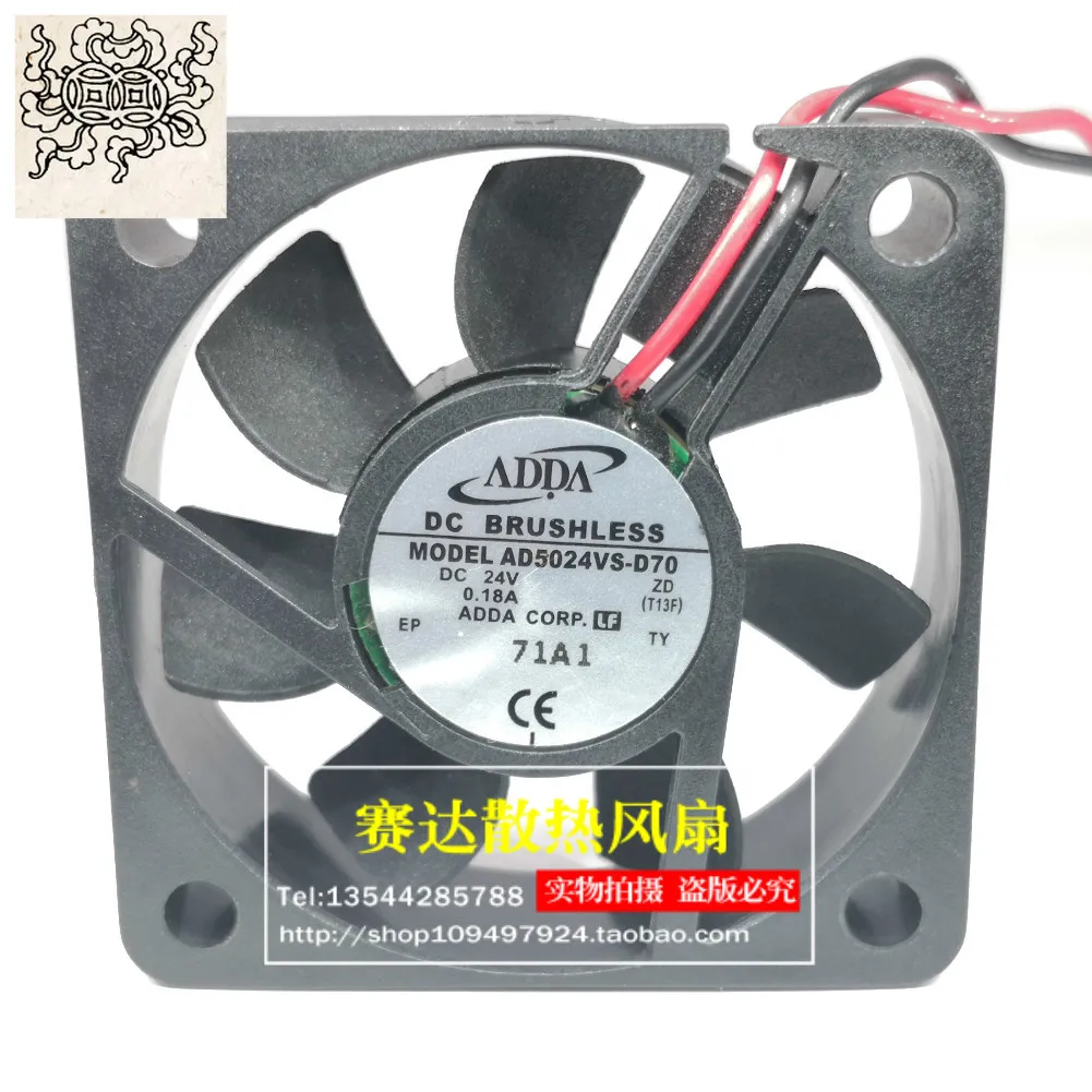 Jinlingge для ADDA 5015 24 В 0,18 А AD5024VS-D70 охлаждающий вентилятор 50*50*15 мм
Jinlingge для ADDA 5015 24 В 0,18 А AD5024VS-D70 охлаждающий вентилятор 50*50*15 мм