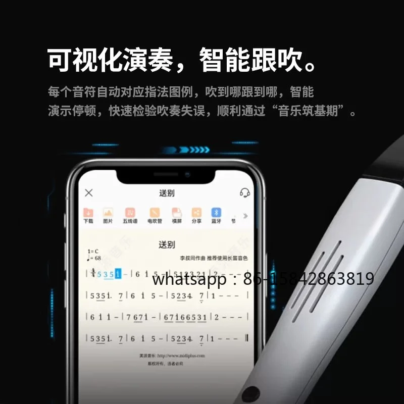 Professional Electric Blowpipe for The Elderly Electric Gourd Silk Blowing Musical Instrument
Professional Electric Blowpipe for The Elderly Electric Gourd Silk Blowing Musical Instrument