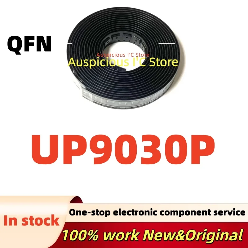 (1pcs) UP9030PQSAA UP9030P QFN
(1pcs) UP9030PQSAA UP9030P QFN