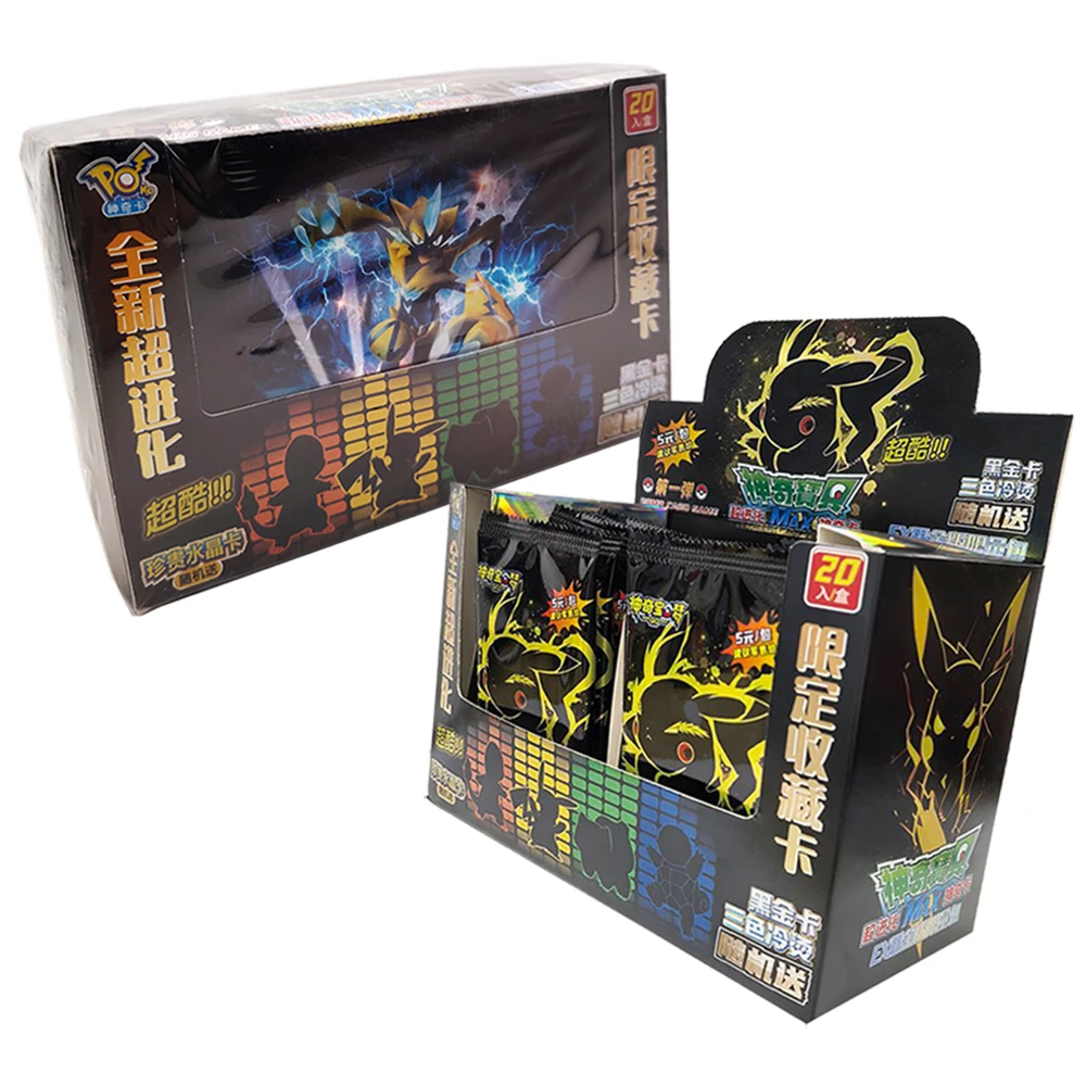 Japanese Adventure Competitive Anime IP Rare Collection Card Popular Character Creative Game Card Peripheral Family Table Toys
Japanese Adventure Competitive Anime IP Rare Collection Card Popular Character Creative Game Card Peripheral Family Table Toys