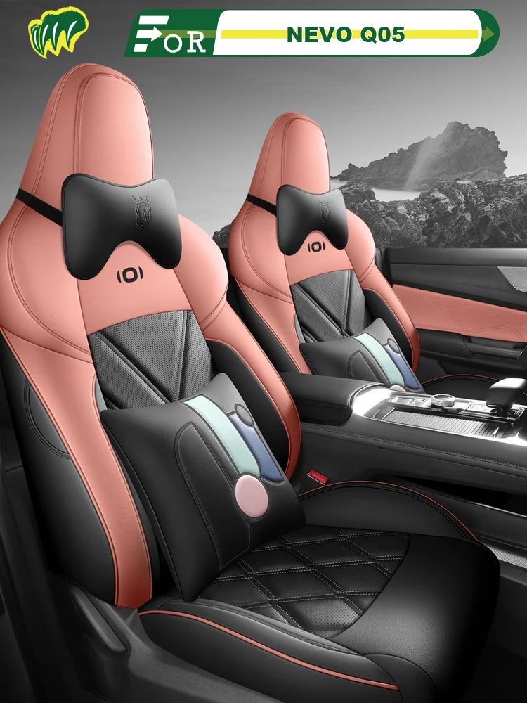 Чехол для левого автомобильного сиденья Changan NEVO Q05 Lite Pro Air Max, индивидуальная защита сиденья, всесезонный, полностью окруженный
Чехол для левого автомобильного сиденья Changan NEVO Q05 Lite Pro Air Max, индивидуальная защита сиденья, всесезонный, полностью окруженный