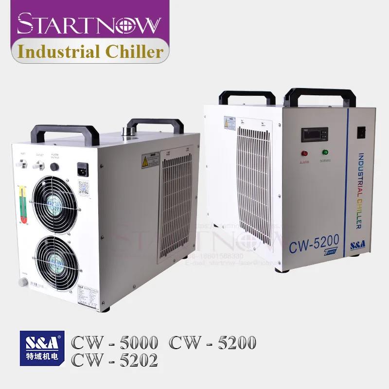 Startnow S&A Industrial Water Chiller CW-5200AG CW-5000AH for CO2 Laser Engraving Cutting Machine Cooling 80/150W CO2 Laser Tube
Startnow S&A Industrial Water Chiller CW-5200AG CW-5000AH for CO2 Laser Engraving Cutting Machine Cooling 80/150W CO2 Laser Tube