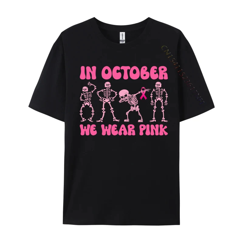 In October We Wear Pink Custom Top T-Shirts Hip Hop Pure Cotton Men Tops & Tees Normal T-Shirts Simple Style
In October We Wear Pink Custom Top T-Shirts Hip Hop Pure Cotton Men Tops & Tees Normal T-Shirts Simple Style