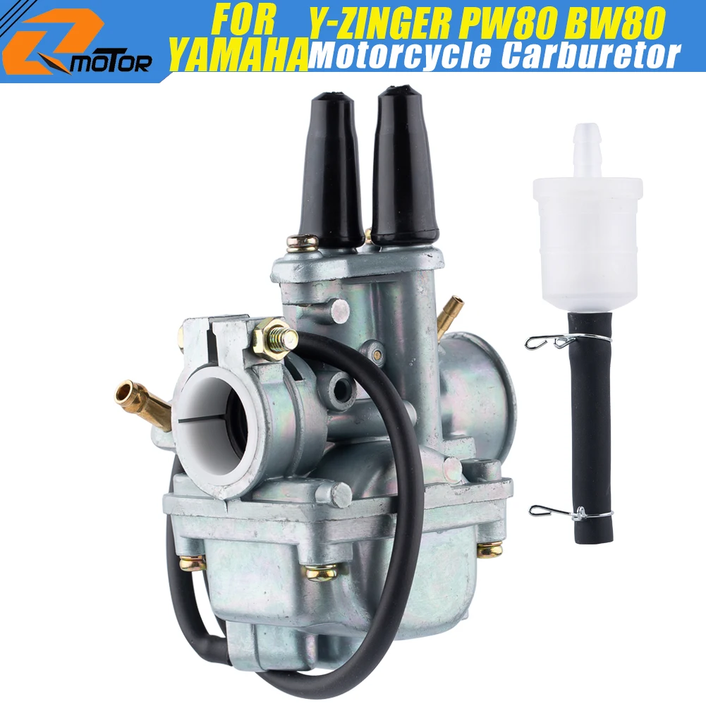 Карбюратор для Yamaha PW80 Yzinger 80 1983-2012 BW80 1986-1990 для Jianshe PY80 CY80, минибайк, кроссовый питбайк Oem: 21W141010100 
Карбюратор для Yamaha PW80 Yzinger 80 1983-2012 BW80 1986-1990 для Jianshe PY80 CY80, минибайк, кроссовый питбайк Oem: 21W141010100