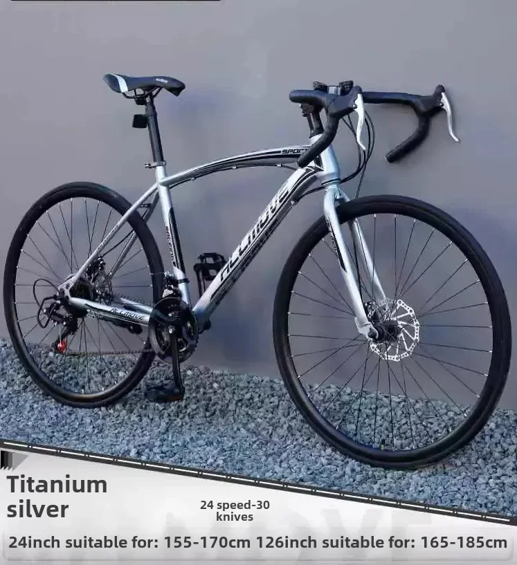 MJY Ultra Light Road Bike Racing Ultra Fast Variable Speed Adult Solid Tire Bike
MJY Ultra Light Road Bike Racing Ultra Fast Variable Speed Adult Solid Tire Bike