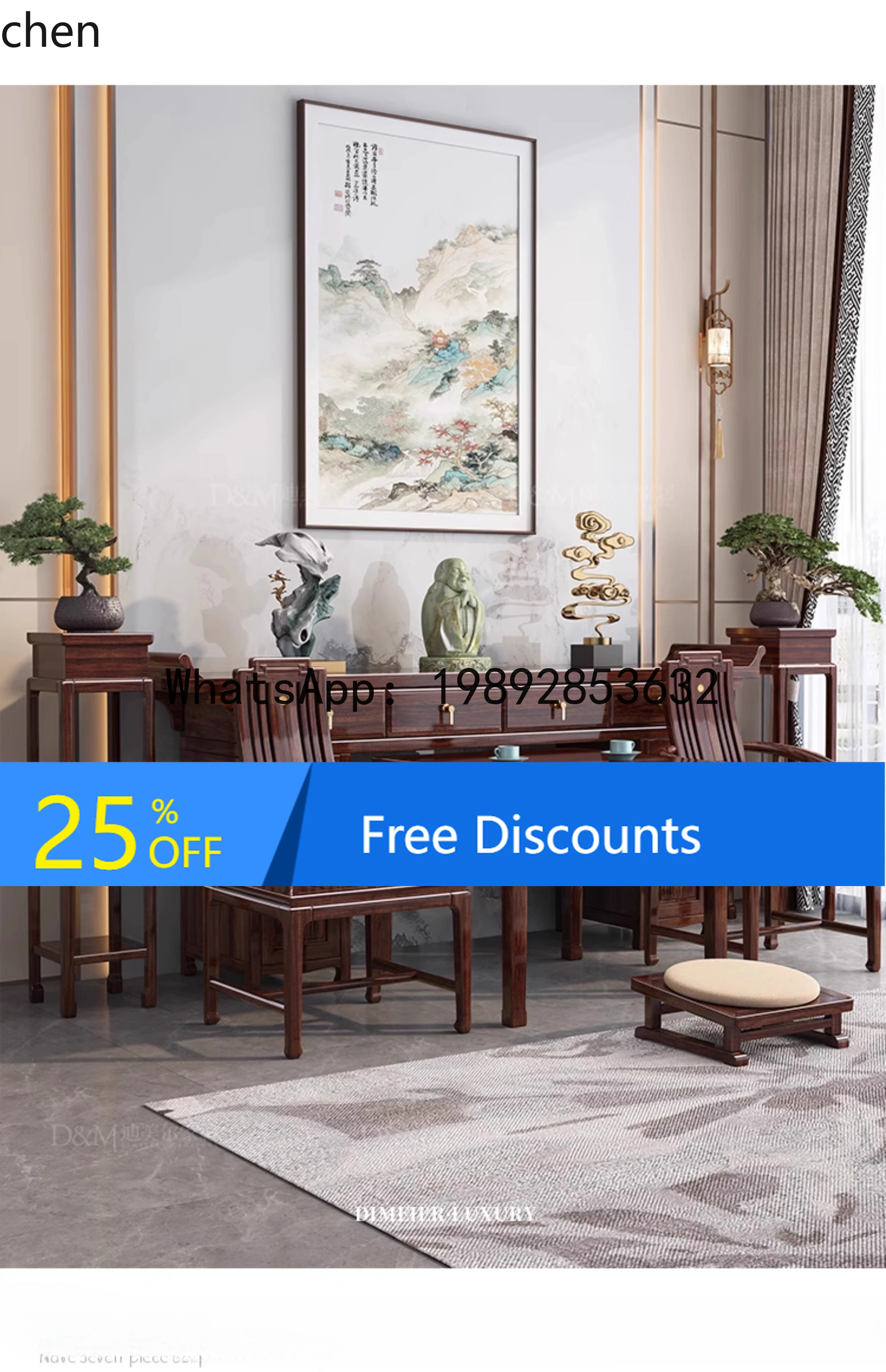 solid wood table Zhongtang cabinet villa high-end furniture Shentai table eight immortals table
solid wood table Zhongtang cabinet villa high-end furniture Shentai table eight immortals table