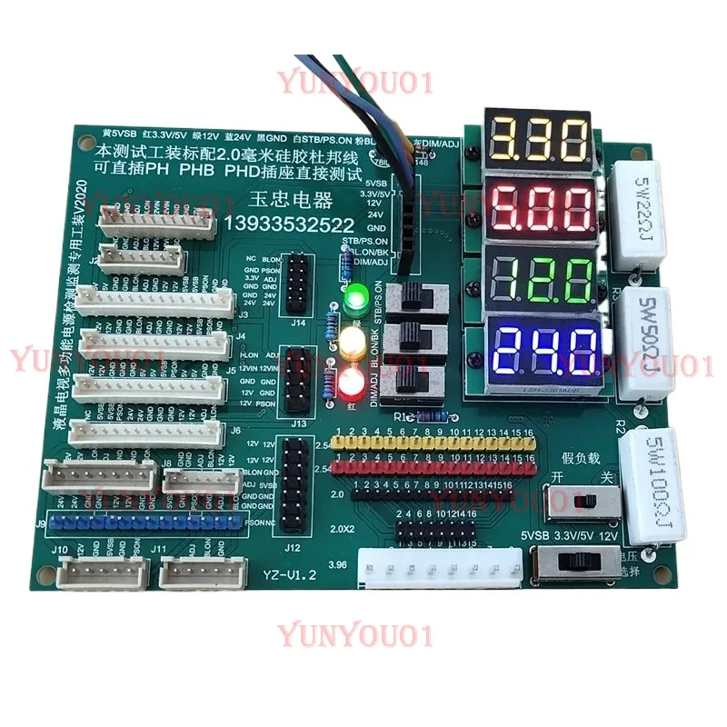Multi Functional LCD TV Power Board, Testing Tools, Power Maintenance, Specialized Tools, Digital Display Control
Multi Functional LCD TV Power Board, Testing Tools, Power Maintenance, Specialized Tools, Digital Display Control