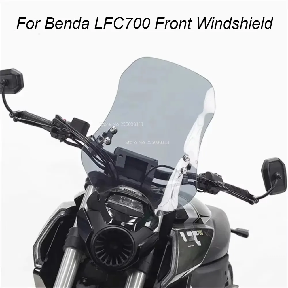 Parabrisas modificado industrial para motocicleta, parabrisas delantero modificado para Benda LFC700 LFC 700 lfc700
Parabrisas modificado industrial para motocicleta, parabrisas delantero modificado para Benda LFC700 LFC 700 lfc700