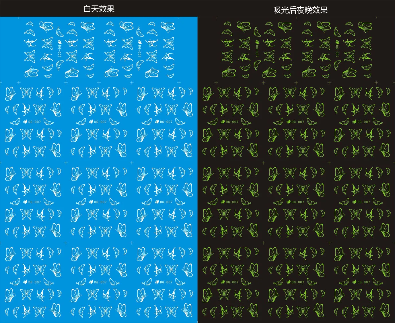 100Pcs Nail Art Decoration Glow In The Dark Fluorescence Nail Watermark Decals Luminous Butterfly Manicure Salon Sticker Tools
100Pcs Nail Art Decoration Glow In The Dark Fluorescence Nail Watermark Decals Luminous Butterfly Manicure Salon Sticker Tools