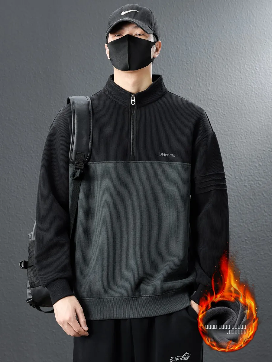 Men's Oversized Hoodie Sweatirt with f Zipper Thiened Fce Patchwork Long Sve Outerwear for Autumn Winter Casual ...
Men's Oversized Hoodie Sweatirt with f Zipper Thiened Fce Patchwork Long Sve Outerwear for Autumn Winter Casual ...