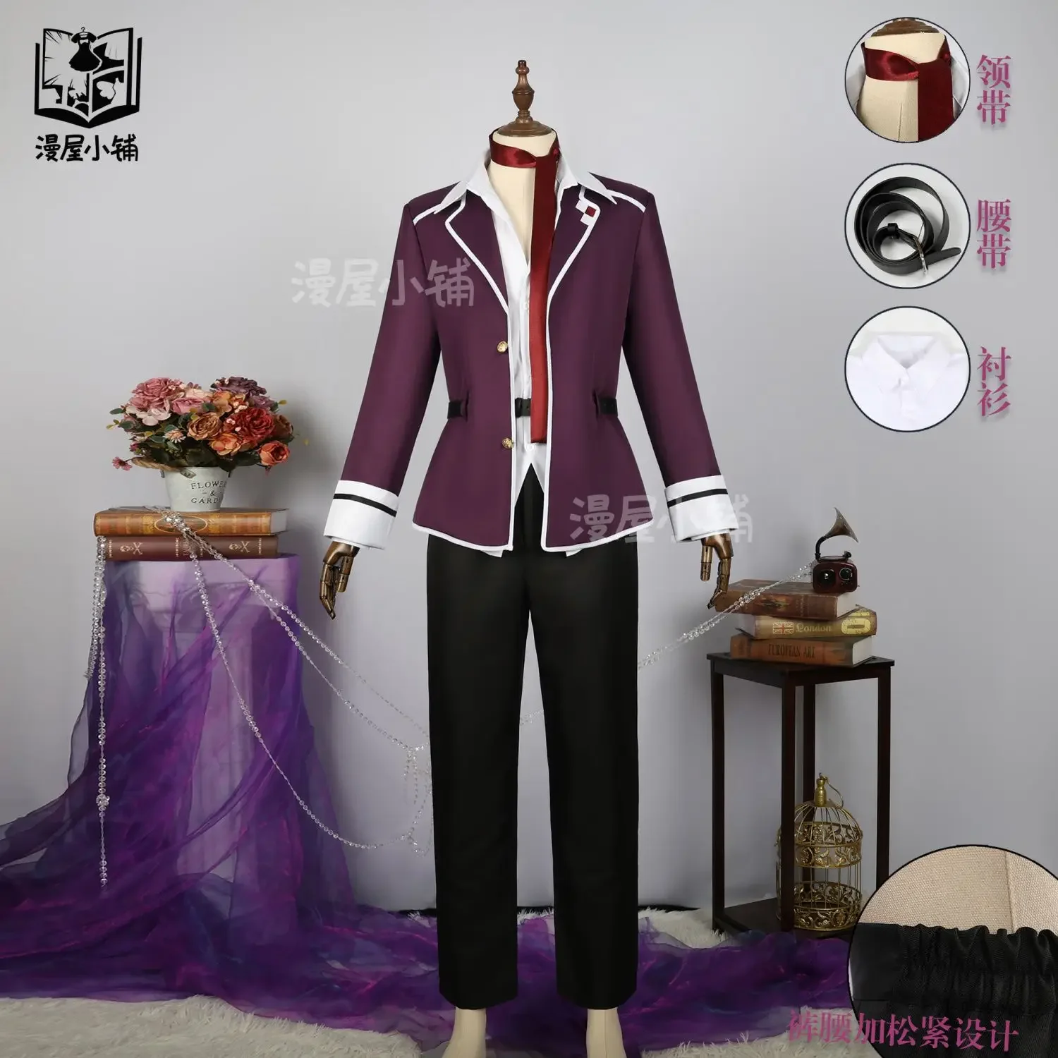 Sakamaki Ayato Cosplay Costume DIABOLIK LOVERS Suit Handsome Uniform Halloween Carnival Suit Fancy Outfits
Sakamaki Ayato Cosplay Costume DIABOLIK LOVERS Suit Handsome Uniform Halloween Carnival Suit Fancy Outfits