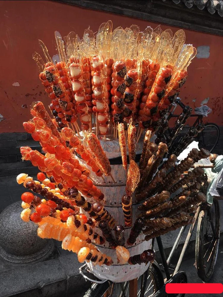 Машина для нагрева и перемешивания из нержавеющей стали 304, машина для нагрева и перемешивания при розливе для соуса чили, оливкового масла и т.д.
Машина для нагрева и перемешивания из нержавеющей стали 304, машина для нагрева и перемешивания при розливе для соуса чили, оливкового масла и т.д.