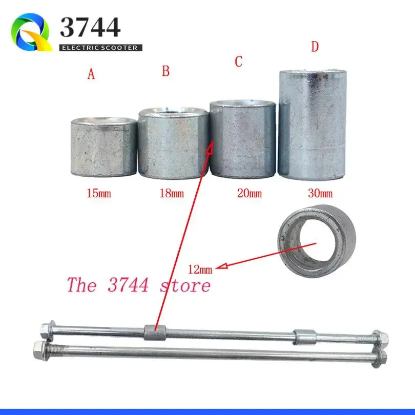 Втулка подшипника оси переднего колеса, центрированная координация для аксессуаров для электрических скутеров Citycoco
Втулка подшипника оси переднего колеса, центрированная координация для аксессуаров для электрических скутеров Citycoco