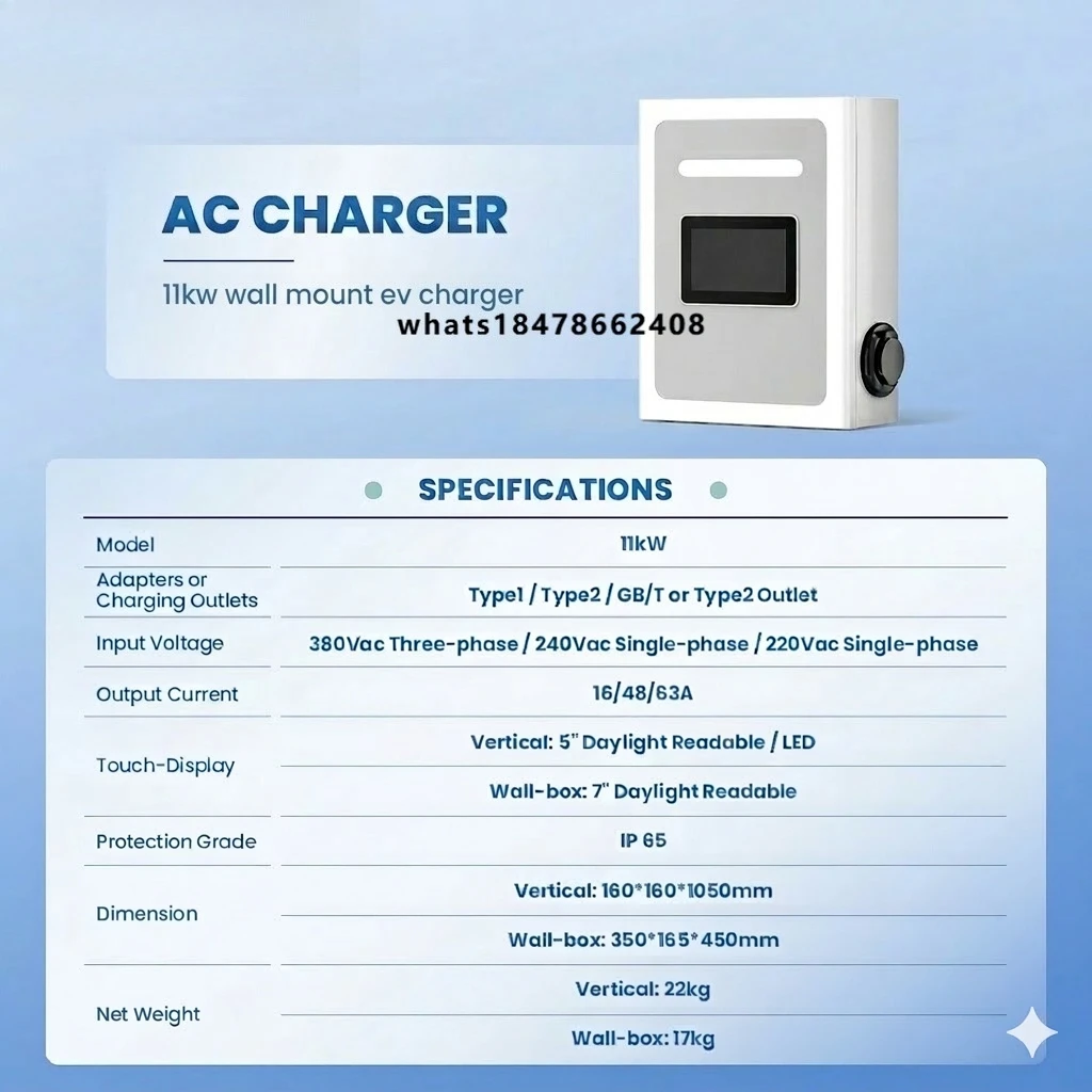 Level 2 11kW Wall Mount AC EV Charger Electric Vehicle Charging Station
Level 2 11kW Wall Mount AC EV Charger Electric Vehicle Charging Station