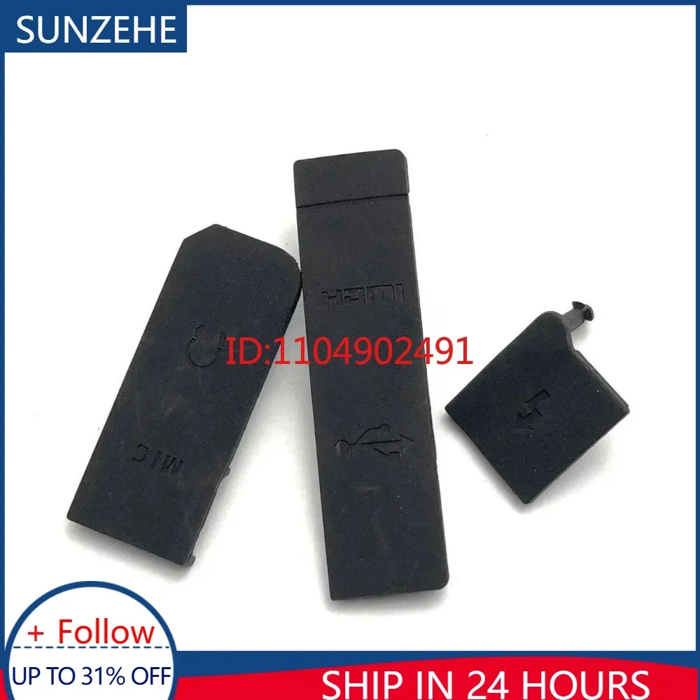 NEW USB Rubber Lid Door for Canon EOS 5D4 HDMI-compatible MIC Cap Interface Cover Repair Parts
NEW USB Rubber Lid Door for Canon EOS 5D4 HDMI-compatible MIC Cap Interface Cover Repair Parts