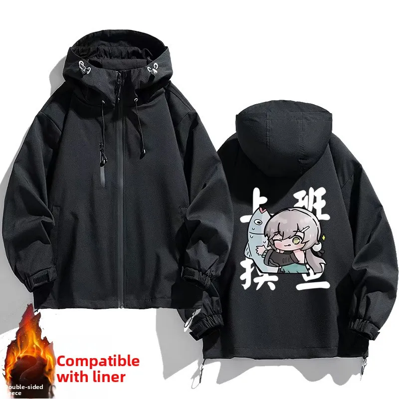 ex Hooded Jaet Windproof Polyester Fiber Long Sve Youth Faion Anti-Drift Workwear Casual Autumn Winter Coat
ex Hooded Jaet Windproof Polyester Fiber Long Sve Youth Faion Anti-Drift Workwear Casual Autumn Winter Coat