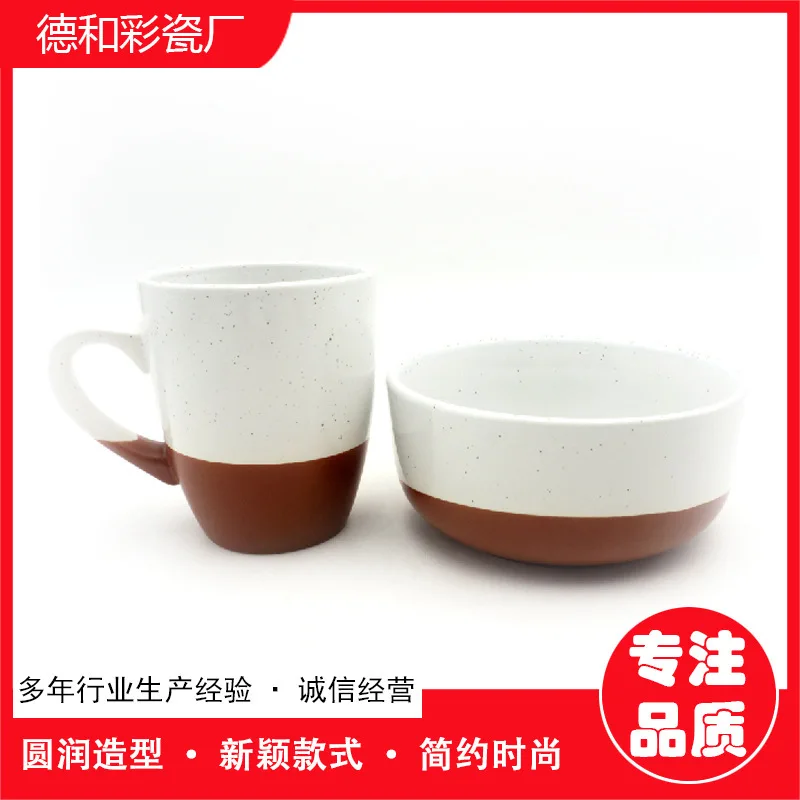 Complete Set Of Japanese Style Creative Splicing Water Bowls Ceramic Cups And Mugs
Complete Set Of Japanese Style Creative Splicing Water Bowls Ceramic Cups And Mugs