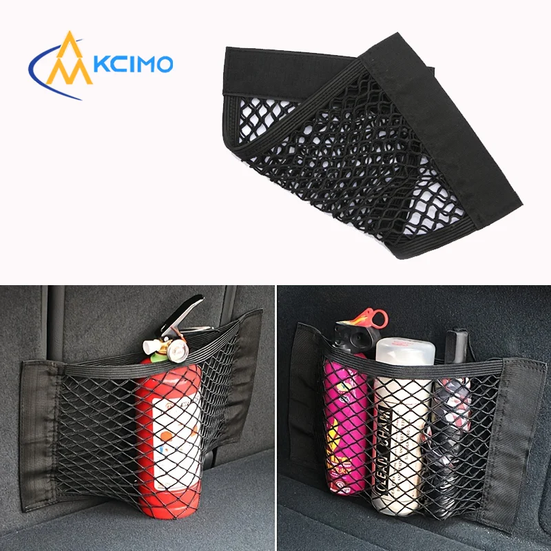 Elastic Double-Layer Car Rear Seat Mesh Storage Bag, Universal Magic Sticker Trunk Organizer, Anti-Slip Cargo Net Pocket