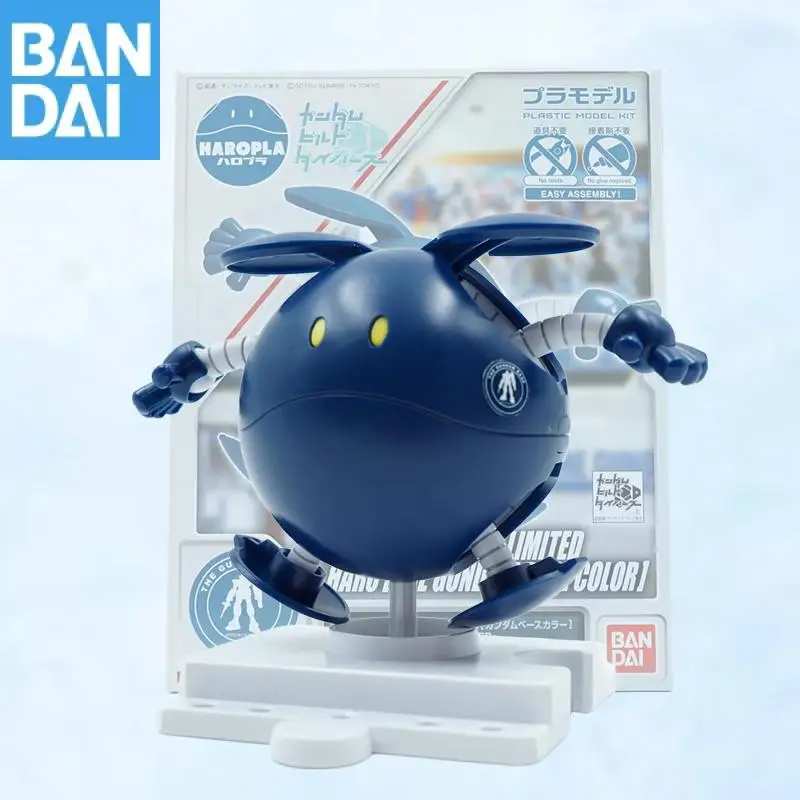 Bandai Namco Banpresto The Gundam Base Limited Haro Ithe Gundam Base Colori Haropla в сборе, экшн-фигурка, модель, детская игрушка в подарок 
Bandai Namco Banpresto The Gundam Base Limited Haro Ithe Gundam Base Colori Haropla в сборе, экшн-фигурка, модель, детская игрушка в подарок