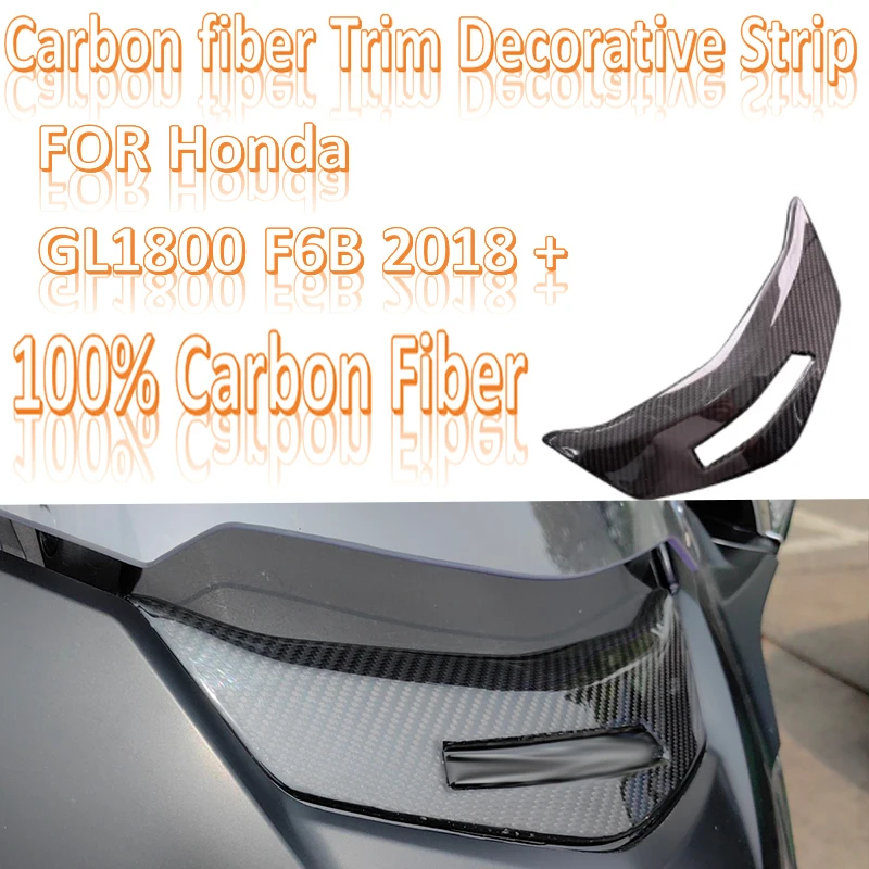 FOR Honda Golden Wing GL1800 F6B 2018+ 100% carbon fiber roof front upper hood cover decorative fiber fairing
FOR Honda Golden Wing GL1800 F6B 2018+ 100% carbon fiber roof front upper hood cover decorative fiber fairing