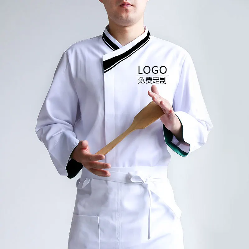 Japanese simple chef's clothes restaurant kitchen kitchen restaurant men's and women's chef's work clothes customized logo
Japanese simple chef's clothes restaurant kitchen kitchen restaurant men's and women's chef's work clothes customized logo