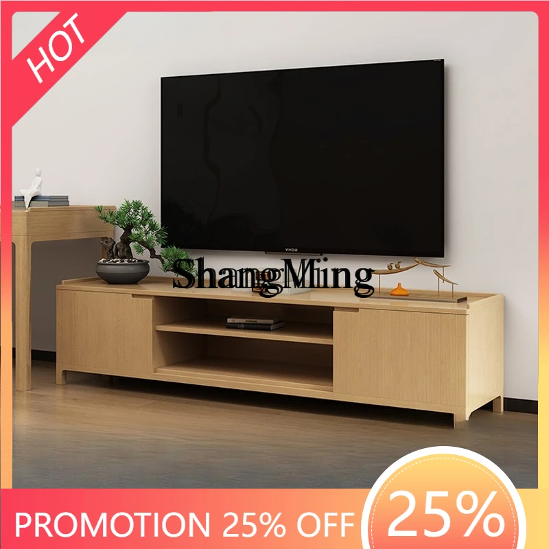 FGgood-looking nursing home senior-friendly furniture elderly living room household simple solid wood storage integrated cabinet
FGgood-looking nursing home senior-friendly furniture elderly living room household simple solid wood storage integrated cabinet