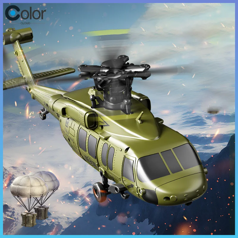 JJRC U9901 RC Вертолет 6-канальный бесщеточный перевернутый полетой трюк Вертолет с дистанционным управлением с 6-осевым гироскопом RC Самолет Автомобиль Подарки для мальчиков
JJRC U9901 RC Вертолет 6-канальный бесщеточный перевернутый полетой трюк Вертолет с дистанционным управлением с 6-осевым гироскопом RC Самолет Автомобиль Подарки для мальчиков