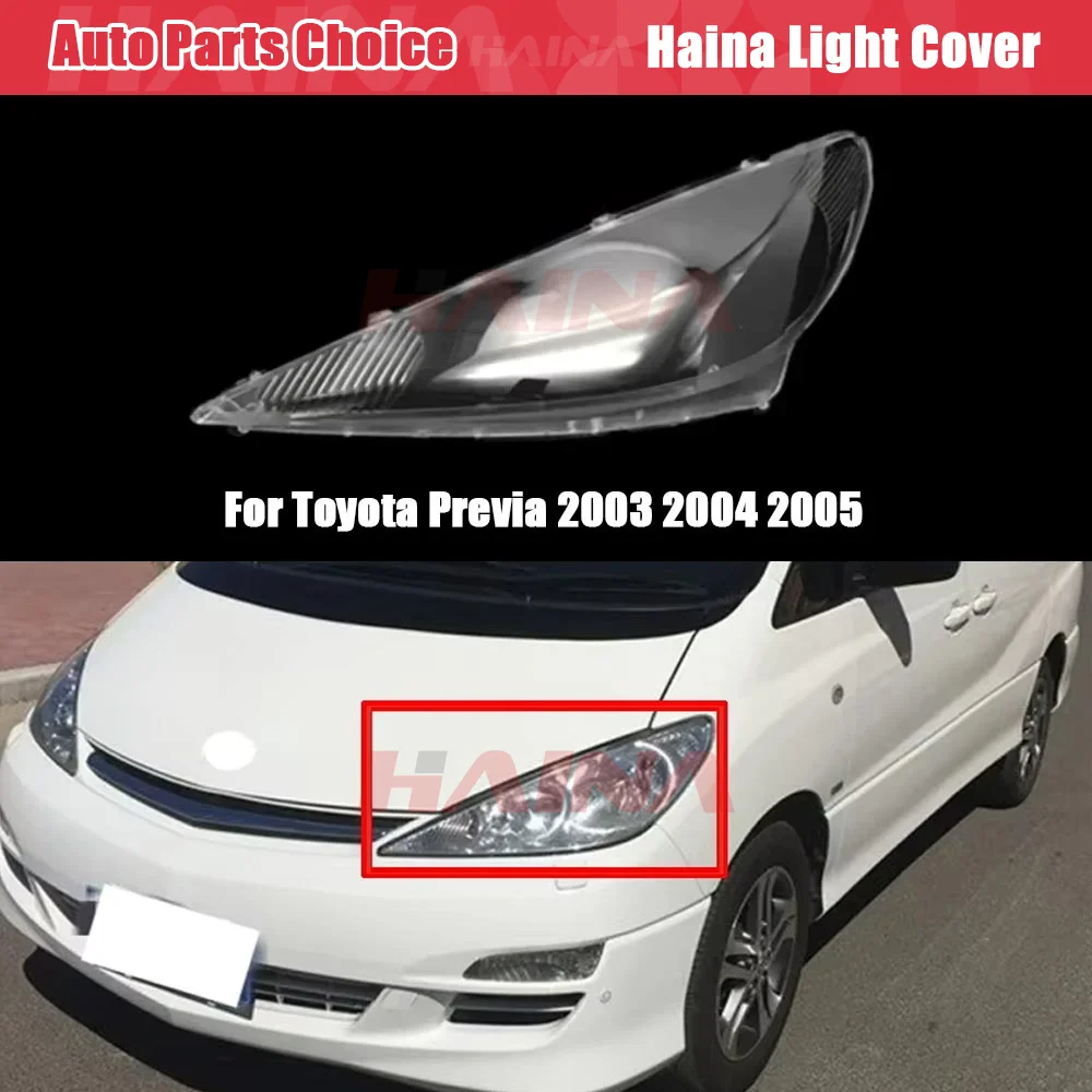 Переднее стекло автомобиля, корпус фары для Toyota Previa 2003 2004 2005, прозрачный абажур, чехол для автомобильной лампы, крышка фары
Переднее стекло автомобиля, корпус фары для Toyota Previa 2003 2004 2005, прозрачный абажур, чехол для автомобильной лампы, крышка фары