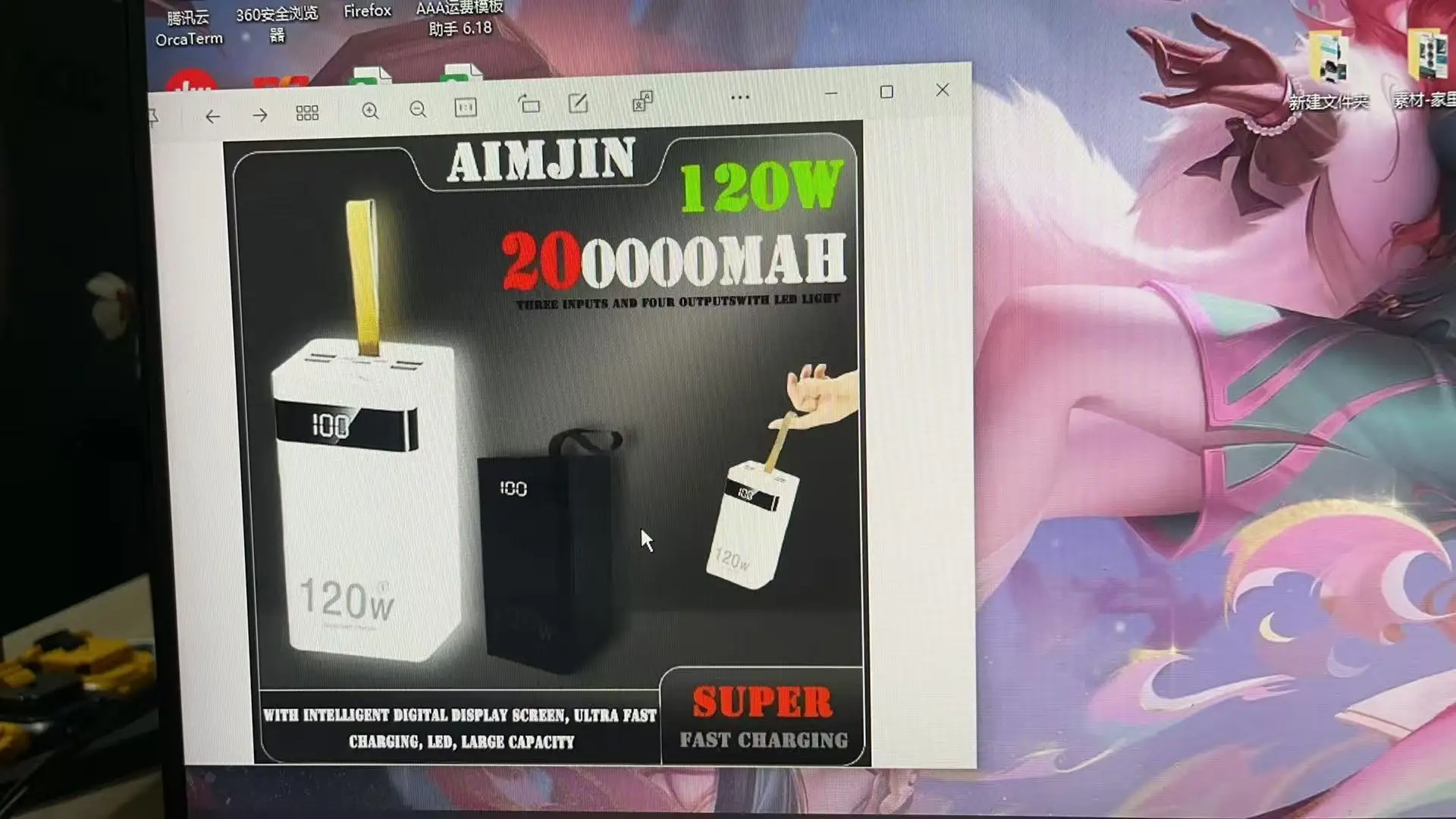 120W Original 5V3A 200000mAh Power Bank Portable Fast Charging External Battery Charger 200Ah Powerbank for IPhone Xiaomi Mi
120W Original 5V3A 200000mAh Power Bank Portable Fast Charging External Battery Charger 200Ah Powerbank for IPhone Xiaomi Mi