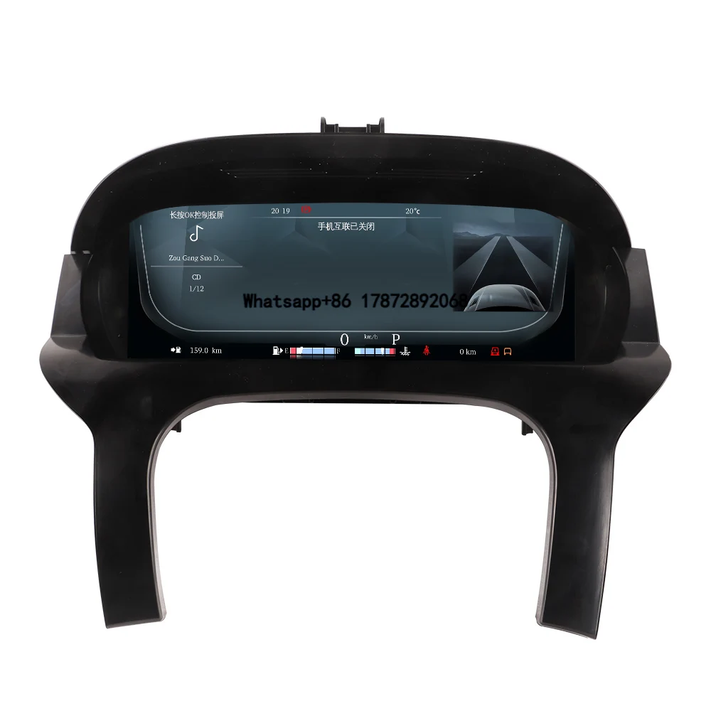 New Arrival 12.3'' Auto Digital Cluster Linux System Car LCD Dashboard Instrument for Range Rover Evoque 2010-2017
New Arrival 12.3'' Auto Digital Cluster Linux System Car LCD Dashboard Instrument for Range Rover Evoque 2010-2017