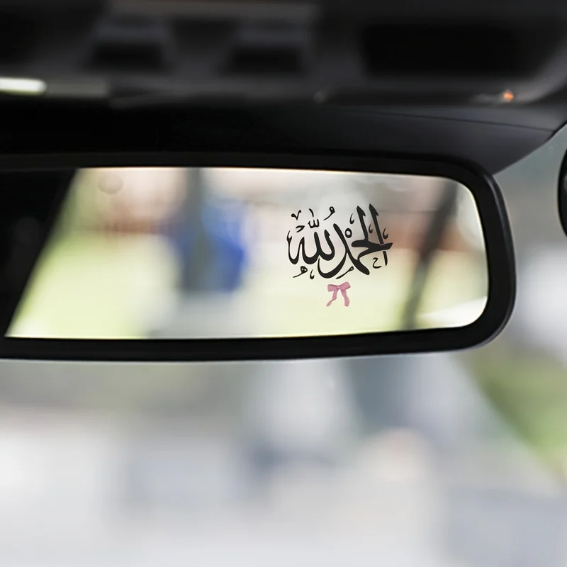 Sticker Die-cut Waterproof Vinyl Material, Can Be Attached To Hard Hats, Laptops, Kettles Arabic Theme Car Decal Decoration
Sticker Die-cut Waterproof Vinyl Material, Can Be Attached To Hard Hats, Laptops, Kettles Arabic Theme Car Decal Decoration