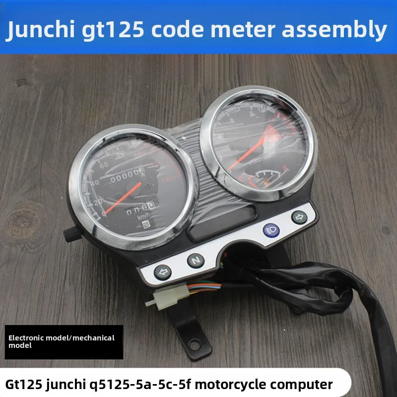 1Pc LED Waterproof Speedometer Gauge Assembly for Suzuki GT125 QS125 EN125 Motorcycle Original Replacement Parts
1Pc LED Waterproof Speedometer Gauge Assembly for Suzuki GT125 QS125 EN125 Motorcycle Original Replacement Parts