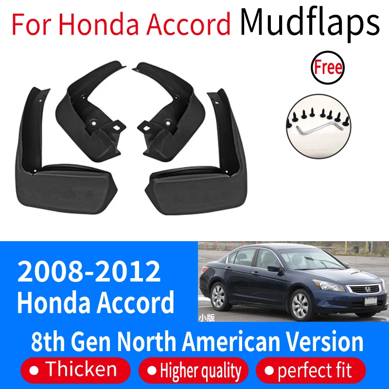 Auto Parts For Honda Inspire 2008~2012 Accord Fender Lining Car Front Rear Wheel Fender Splash Guard Accessories Mudguard Skin
Auto Parts For Honda Inspire 2008~2012 Accord Fender Lining Car Front Rear Wheel Fender Splash Guard Accessories Mudguard Skin