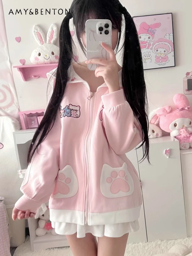 Kawaii Cat Embroidery Navy Collar Zipper Long Sleeve Jacket Japanese Sweetheart Girl Patchwork Loose Casual Jackets for Women
Kawaii Cat Embroidery Navy Collar Zipper Long Sleeve Jacket Japanese Sweetheart Girl Patchwork Loose Casual Jackets for Women