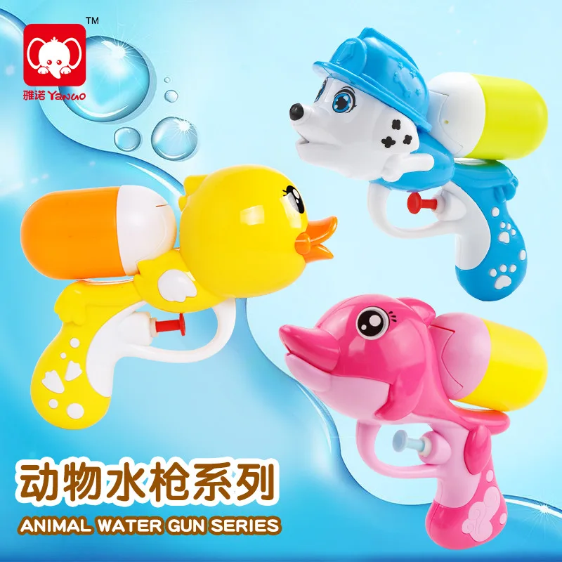 New children's bath and water play water gun summer beach parent-child interactive baby water play toy
New children's bath and water play water gun summer beach parent-child interactive baby water play toy