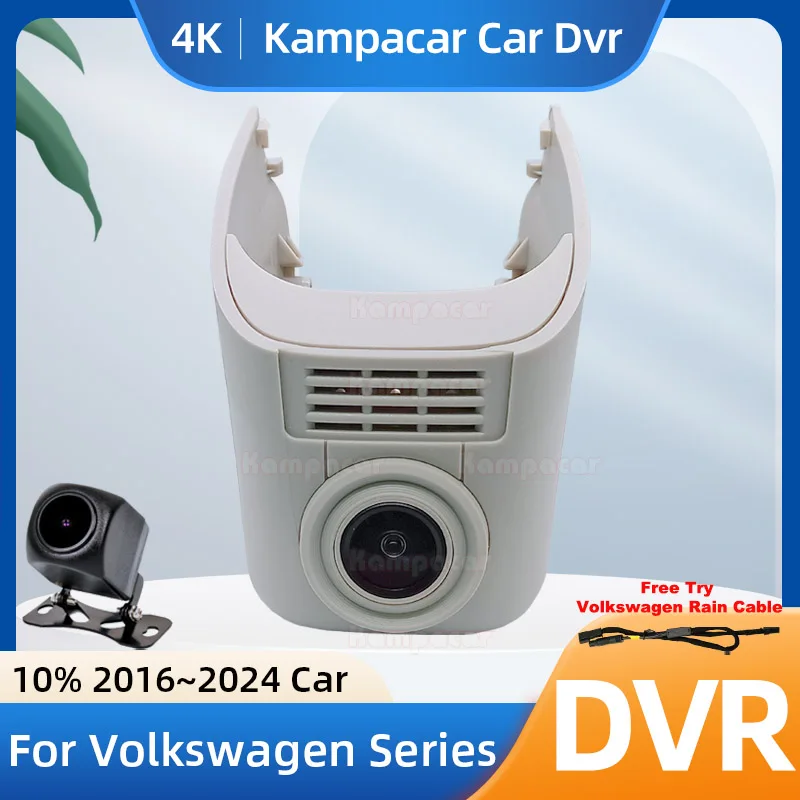 Kampacar VW26-4K 2160P Wi-Fi DashCam камера видеорегистратор для Volkswagen 60 мм Tiguan Golf Teramont Atlas 2016-2024 10% автомобильный видеорегистратор
Kampacar VW26-4K 2160P Wi-Fi DashCam камера видеорегистратор для Volkswagen 60 мм Tiguan Golf Teramont Atlas 2016-2024 10% автомобильный видеорегистратор