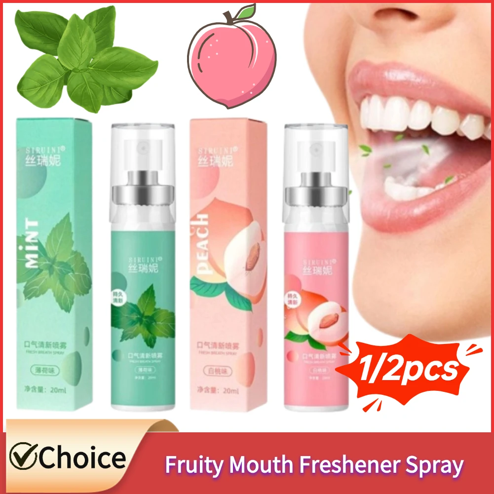 1/2 шт., 20 мл, фруктовый освежитель для рта, спрей, персик, мята, освежитель дыхания, спрей, портативный освежитель дыхания, средства для ухода за полостью рта
1/2 шт., 20 мл, фруктовый освежитель для рта, спрей, персик, мята, освежитель дыхания, спрей, портативный освежитель дыхания, средства для ухода за полостью рта