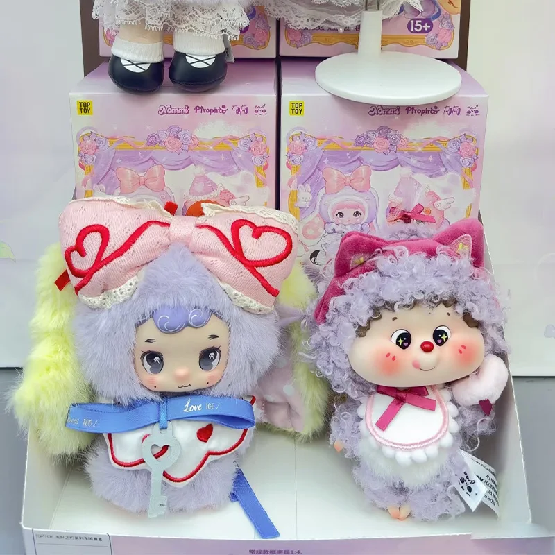 Authentic Nommi Beautiful Appointment Series Blind Box Cute Plush Doll Fashion Toy Backpack Pendant Girls' Festival Gift
Authentic Nommi Beautiful Appointment Series Blind Box Cute Plush Doll Fashion Toy Backpack Pendant Girls' Festival Gift