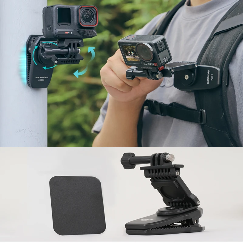 Universal Magnetic Mount For Insta360 X5/X4/Go 3S Backpack Bicycle Multifunctional Clip Mount For DJI Osmo Action 5 Pro/GoPro 13
Universal Magnetic Mount For Insta360 X5/X4/Go 3S Backpack Bicycle Multifunctional Clip Mount For DJI Osmo Action 5 Pro/GoPro 13
